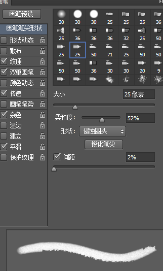 QQͼƬ20230910121337.png