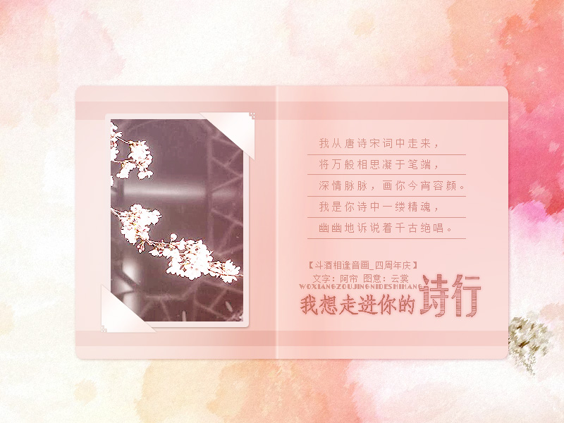 ʫ1.jpg