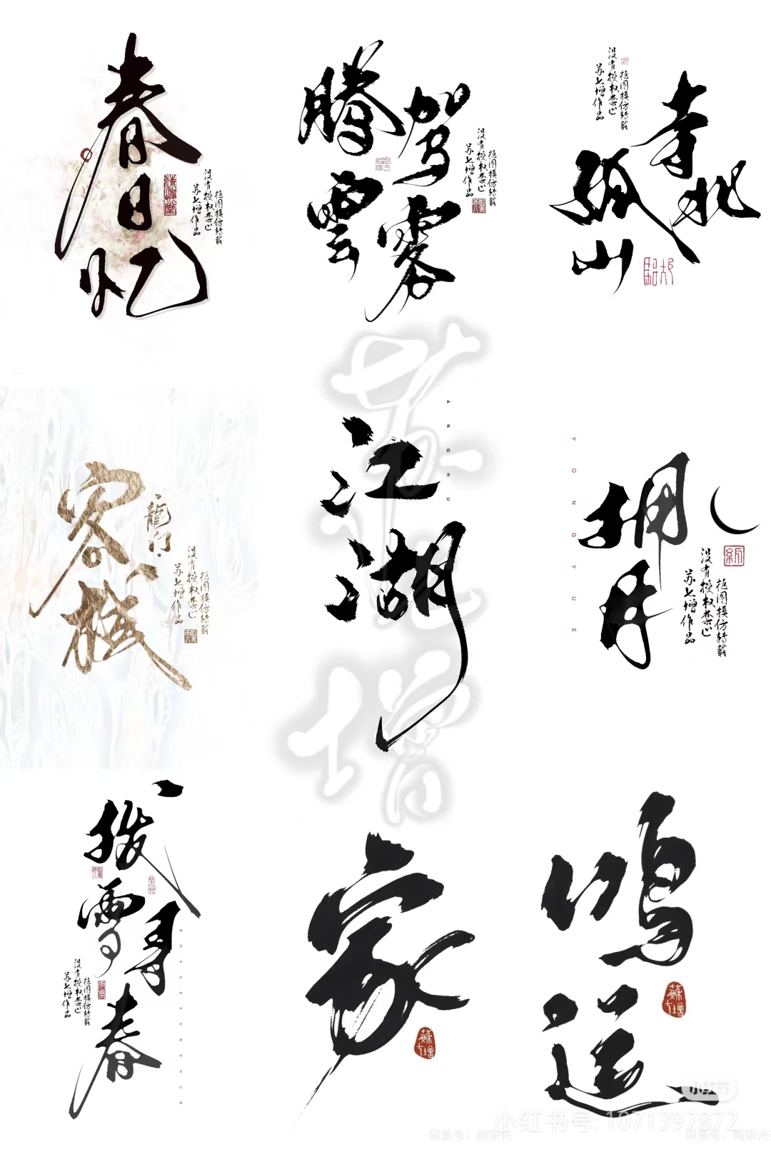 21aaf1b94ab4a149ca5fc59a136e0c689a91902c703ce-1QhwCM.png