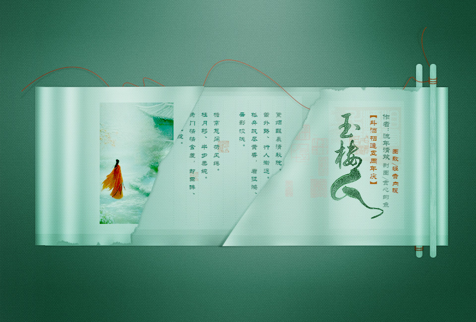 20241020_��ͼ��.png