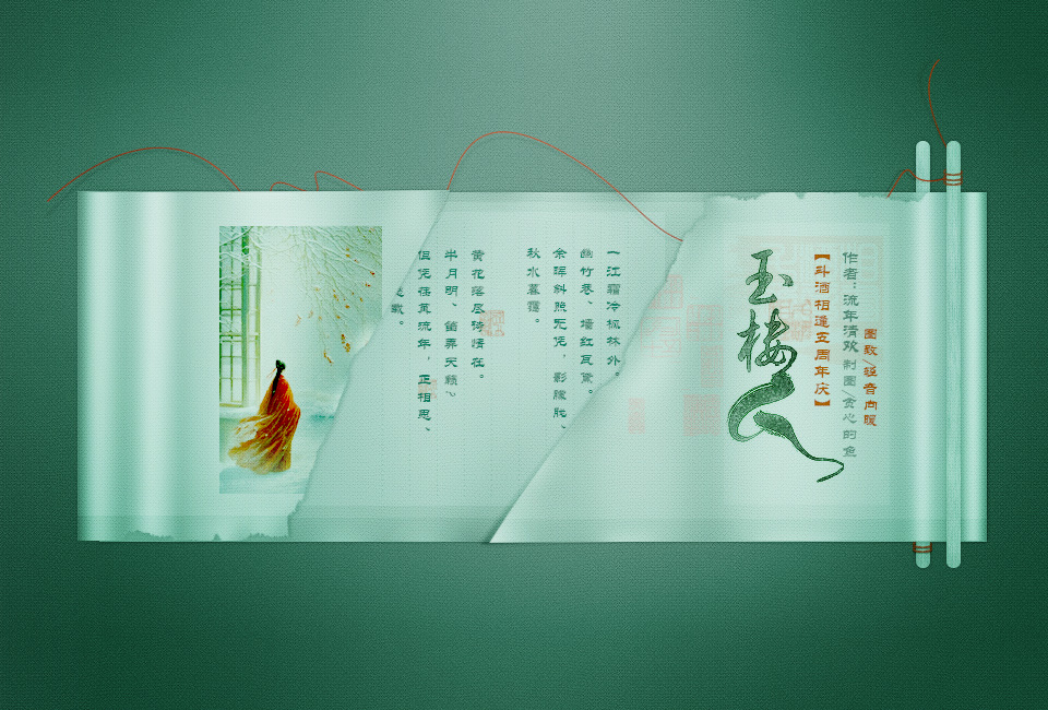 20241020-2_��ͼ��.png