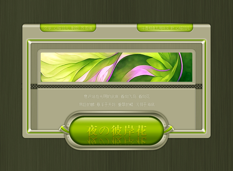 ҹ�α˰���2.jpg