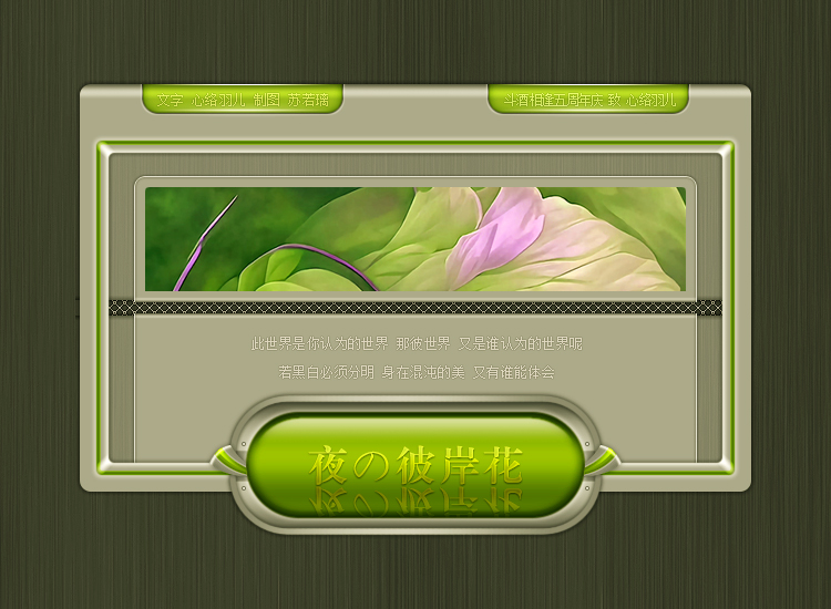 ҹ�α˰���3.jpg