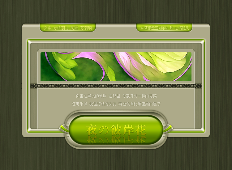 ҹ�α˰���1.jpg
