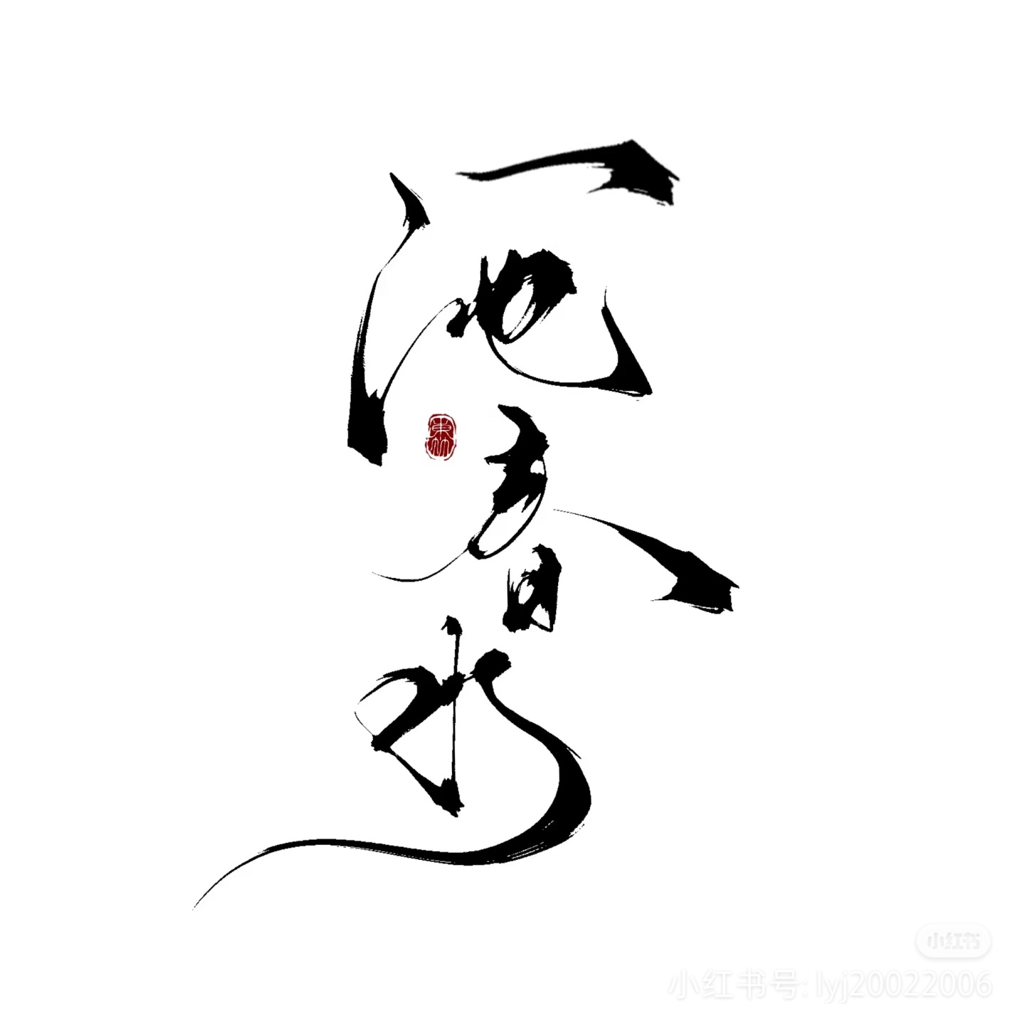 22815a0df3550b8caedd82e3c267c9fb746ed6171e03a-ofvM84_��ͼ��.jpg