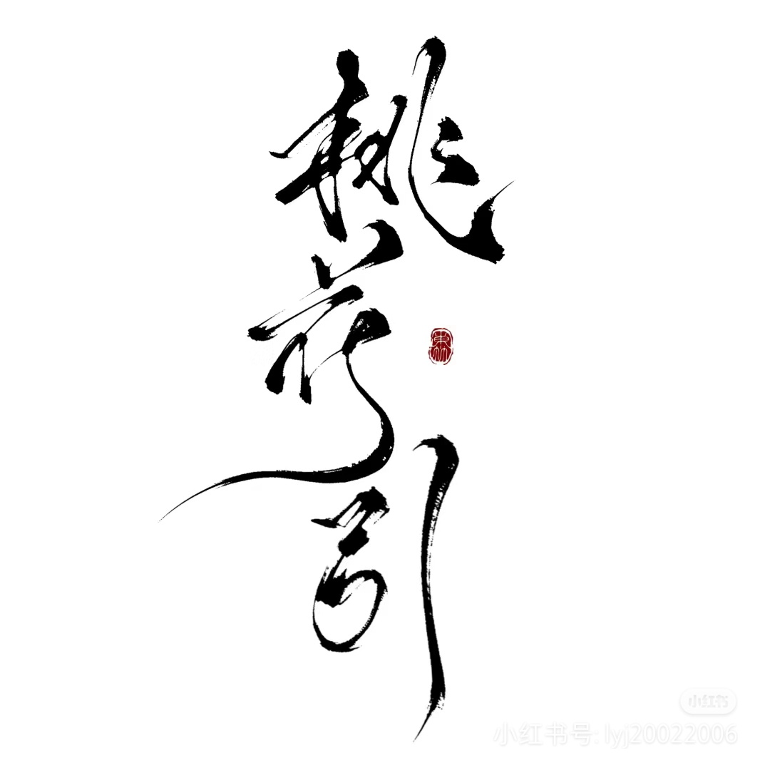 624cc25d0003c7be2a9f68e1548918f8f496c03a18b43-1aHgVr_��ͼ��.jpg