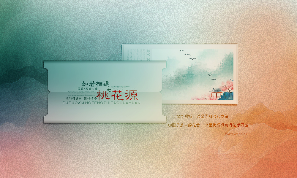 �һ�Դ1.jpg