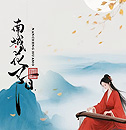 hua4.jpg