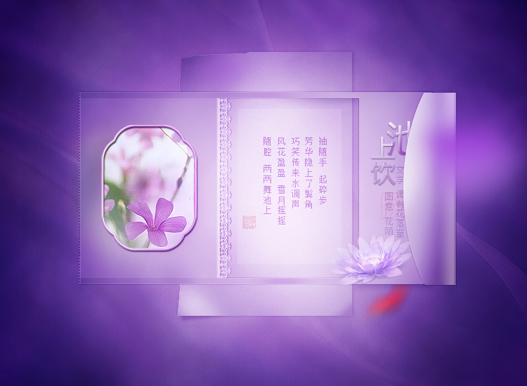 page_20.jpg