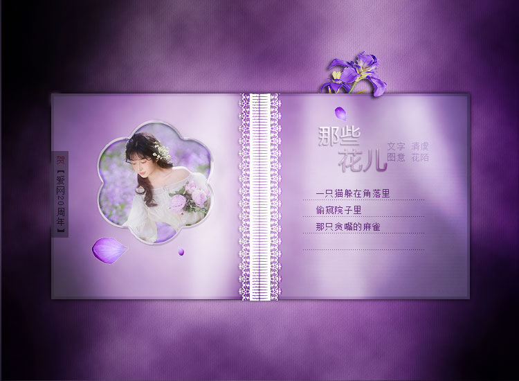 page_08.jpg