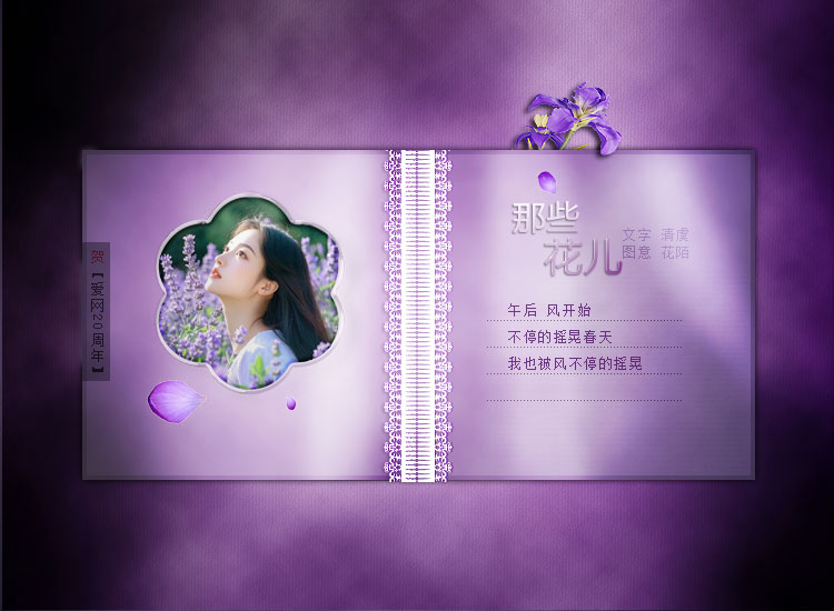 page_06.jpg