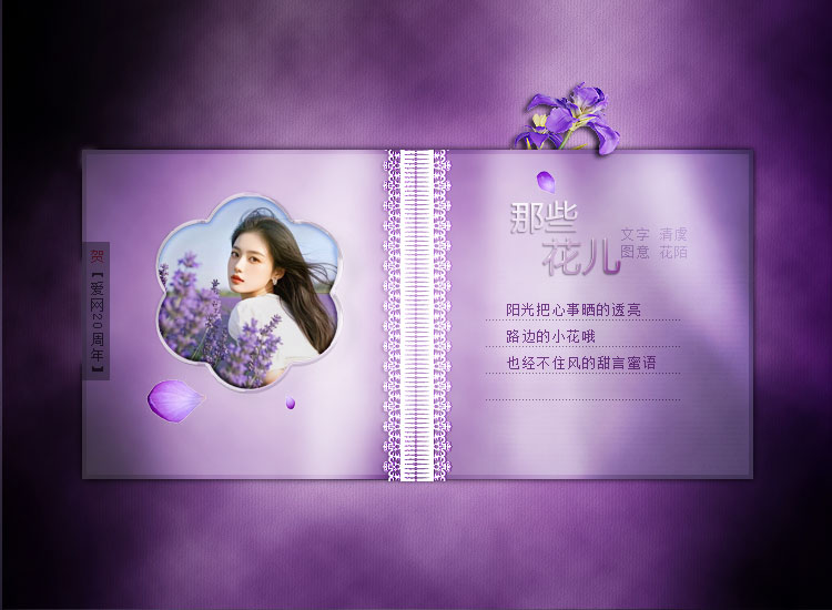 page_10.jpg