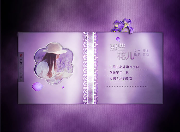 page_12.jpg