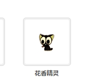 screenshot-1750427578284.png