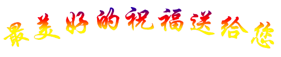3297197877189986771.gif