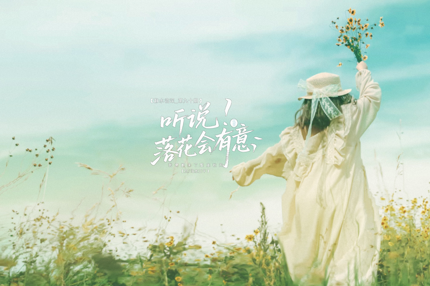 δ����-1luohua.jpg