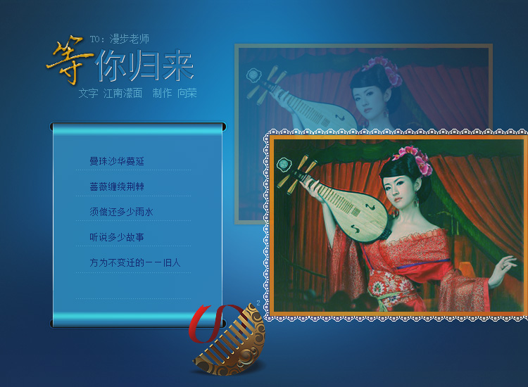 deng2.jpg