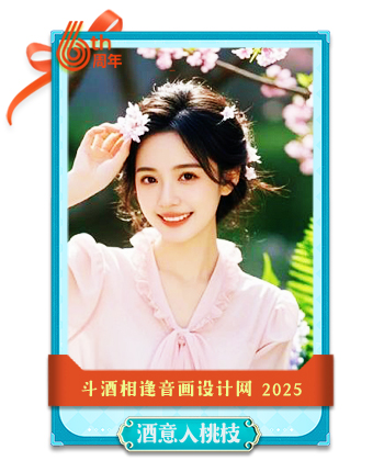 jiuyirutaozhi3.jpg