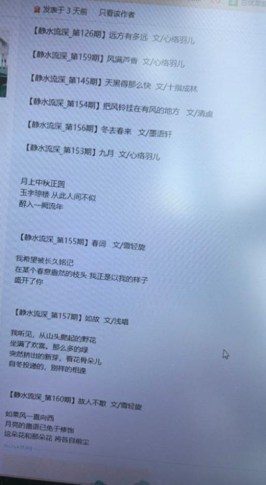 mmexport1757473053715.jpg