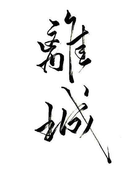 e9ed39c757c5240aae12da66d75ec2b81a0194665674-s0K2O5_fw1200.jpg
