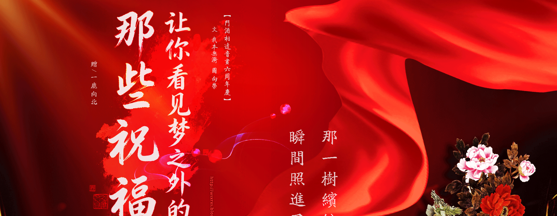 gj20250929_03.png