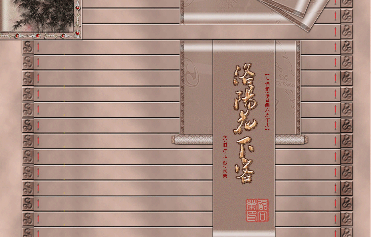 13220251001_02.gif