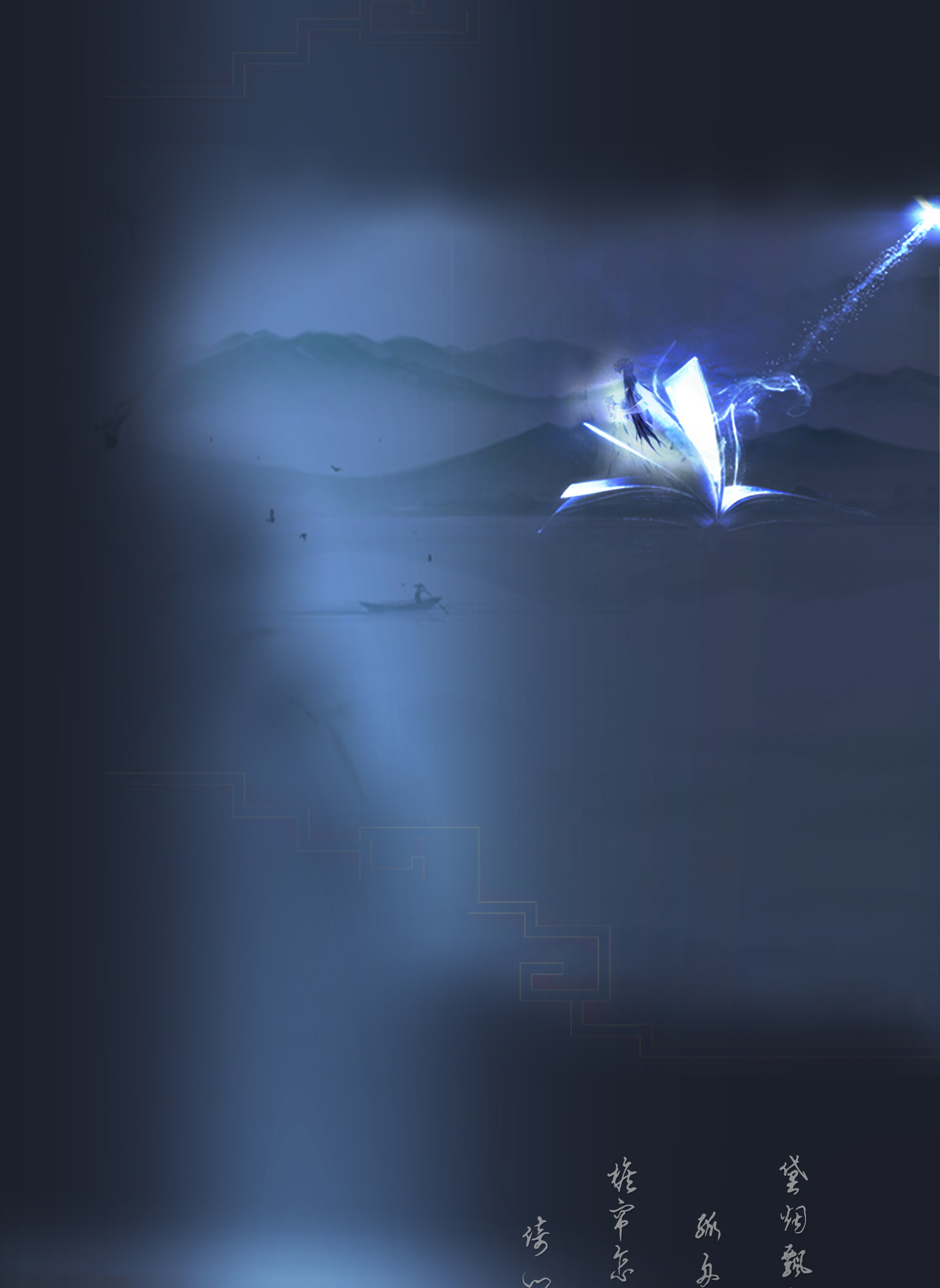 ylr_02.jpg