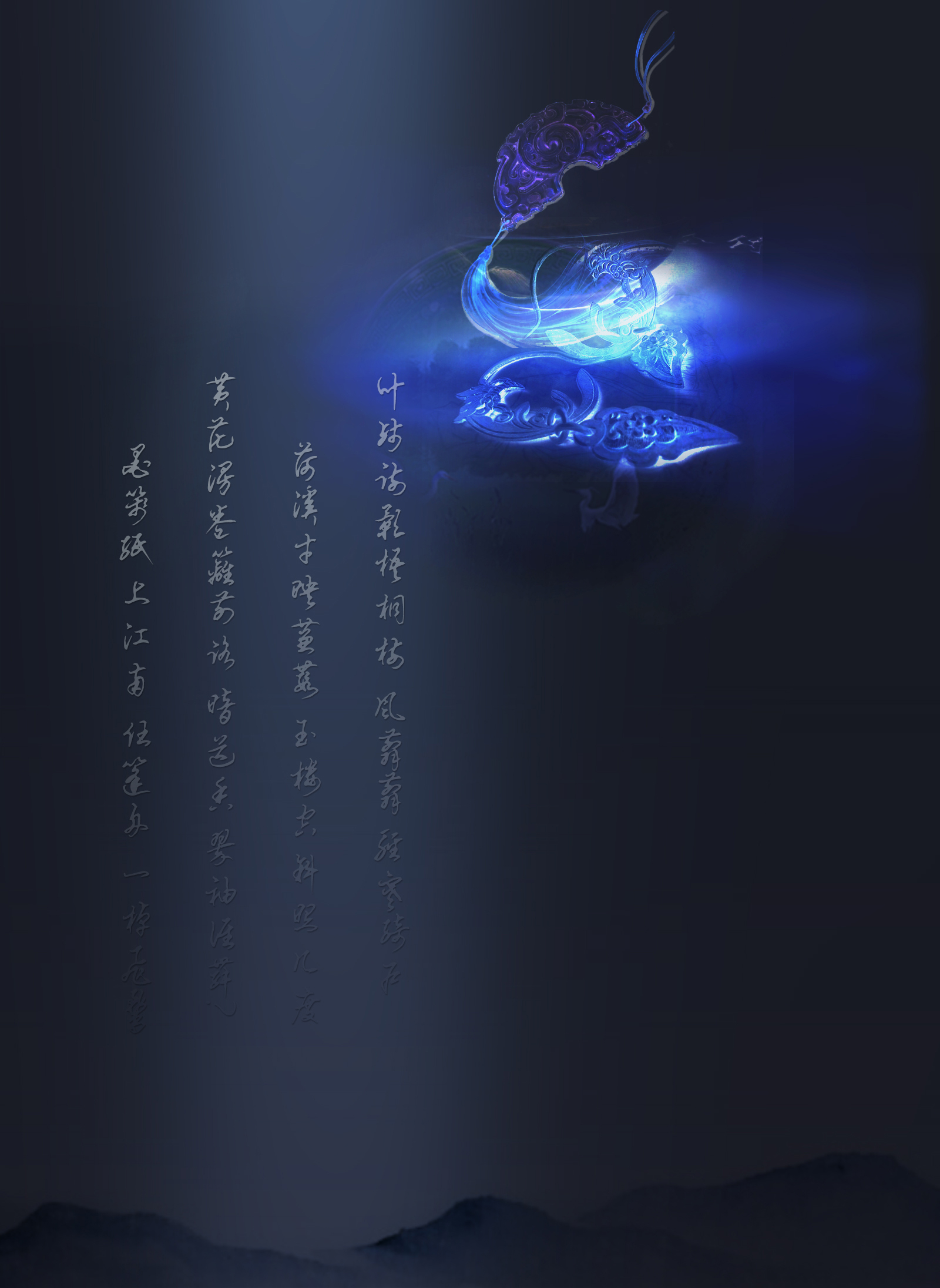ylr_04.jpg