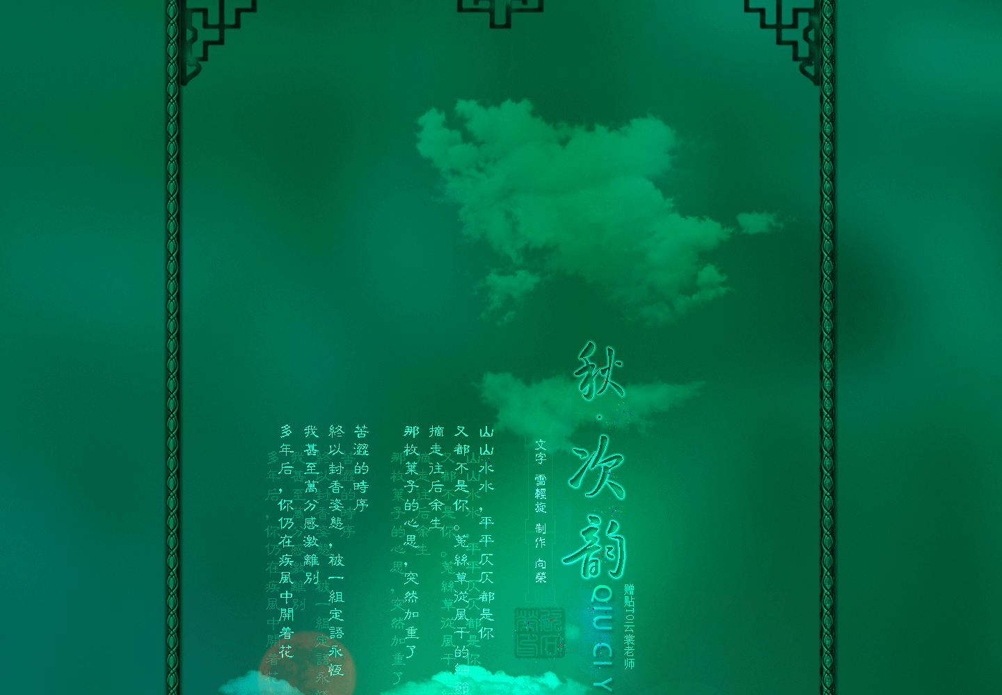 142959i7jcbakqycgkkgr8.png