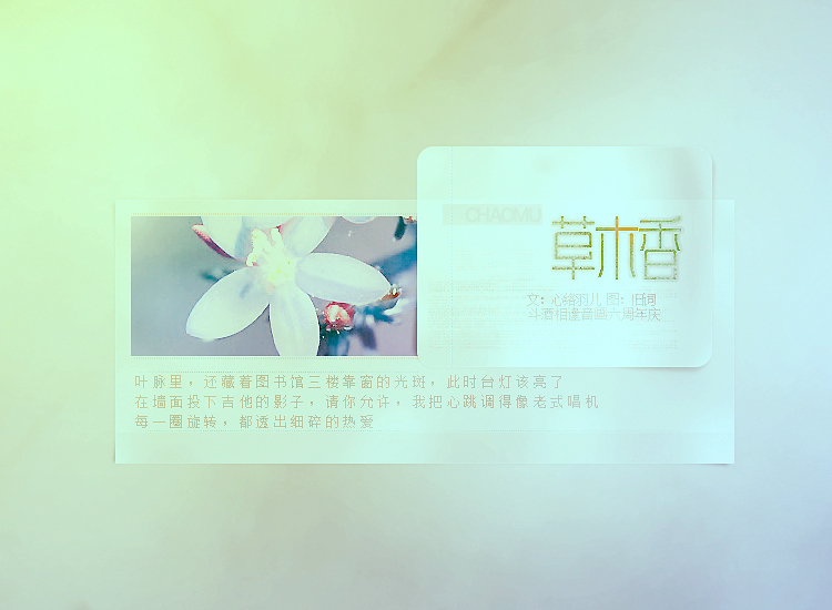 cao03.jpg