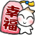9.gif