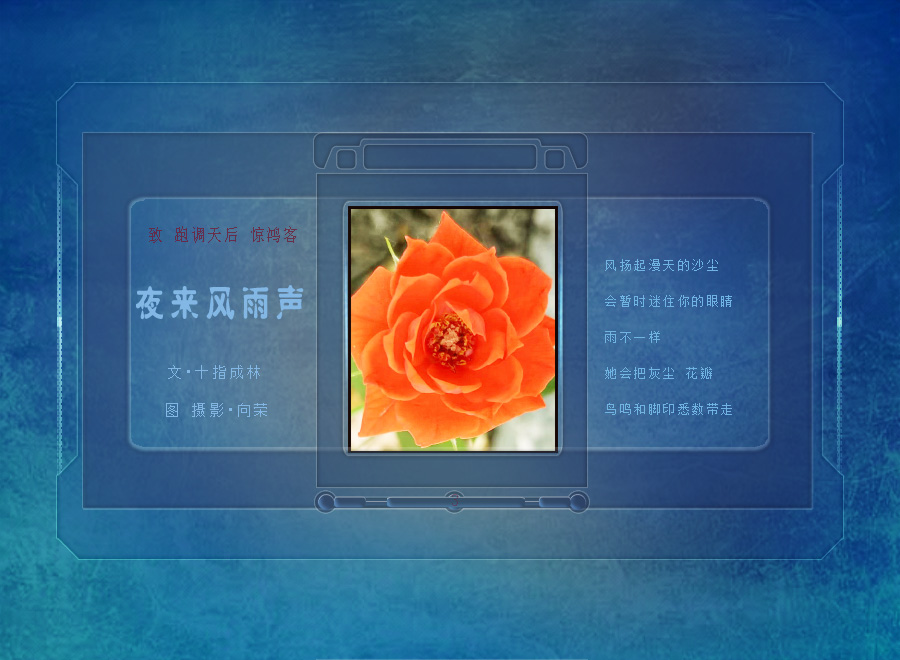 ��2026ͼ������ˢ����165��  ҹ�������� ��/ʮָ����