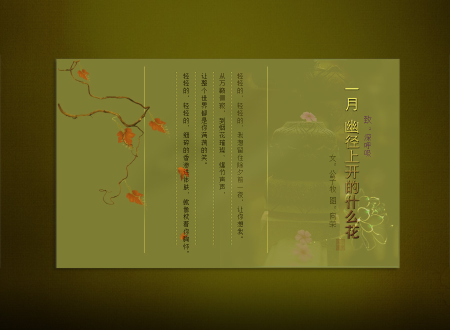 hx0204.jpg