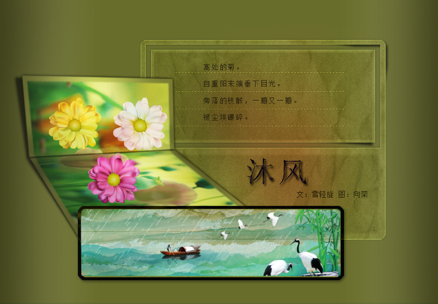 lingfung402.jpg