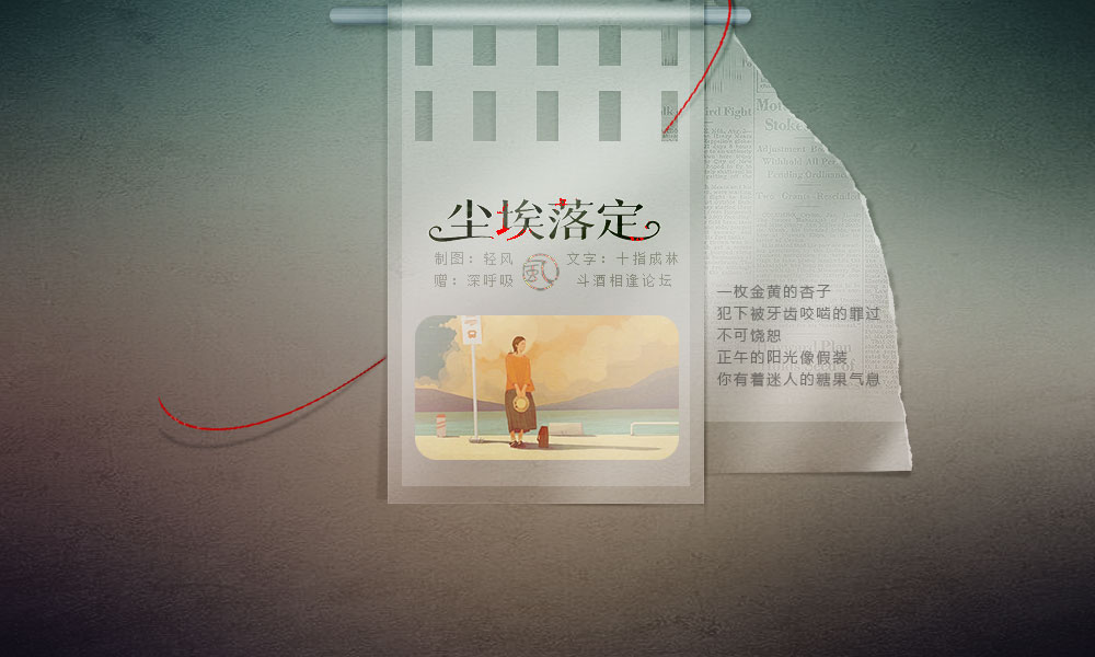 �����䶨1.jpg