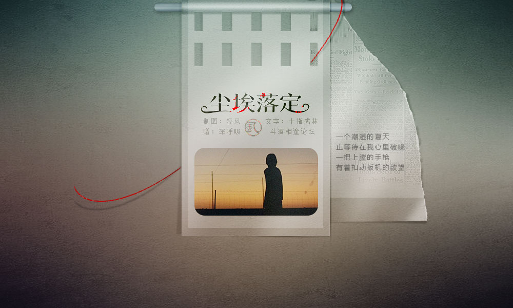 �����䶨2.jpg