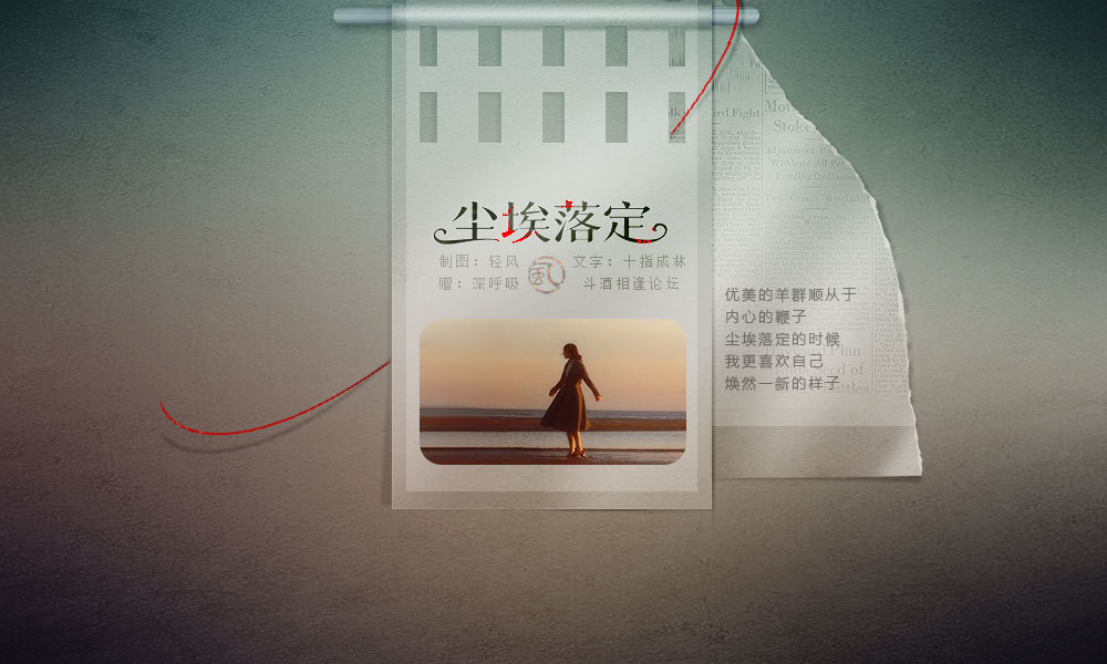 �����䶨3.jpg