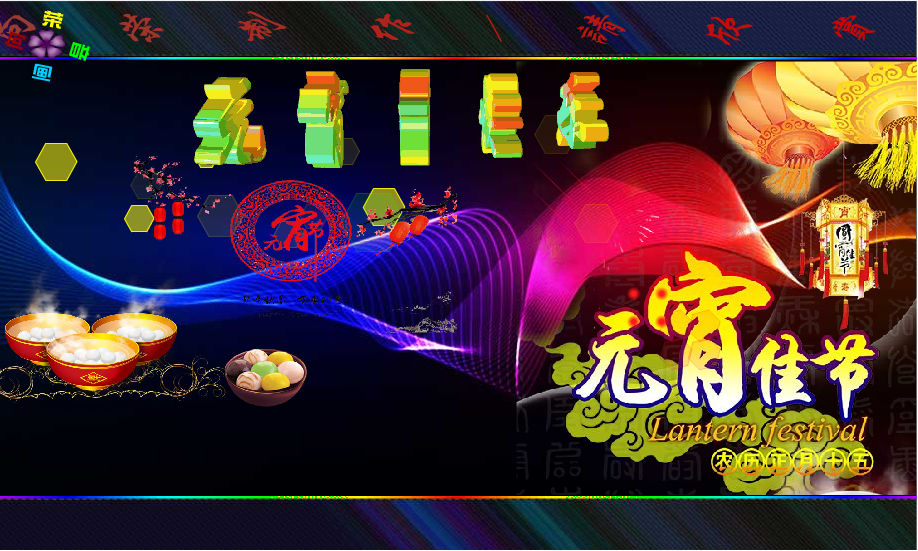 QQͼƬ20210225194825.png