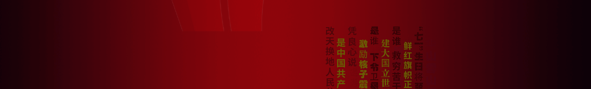 70��_11.png
