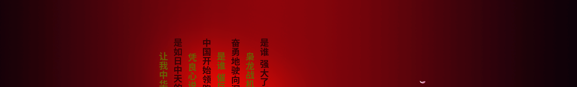 70��_23.png