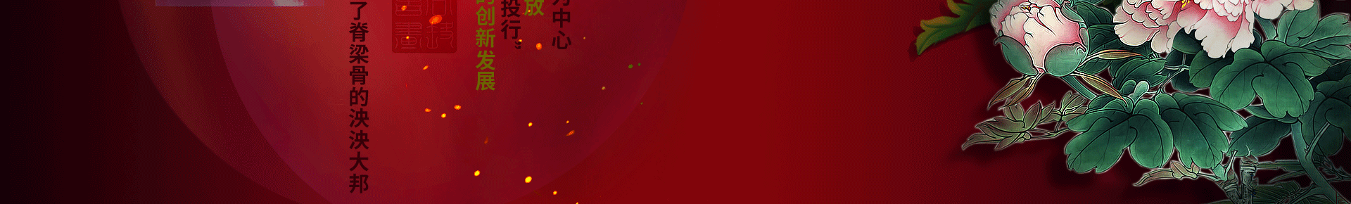 70��_19.png
