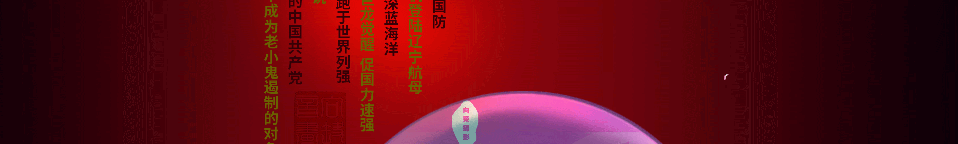 70��_24.png
